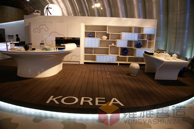 韩国工业展览馆